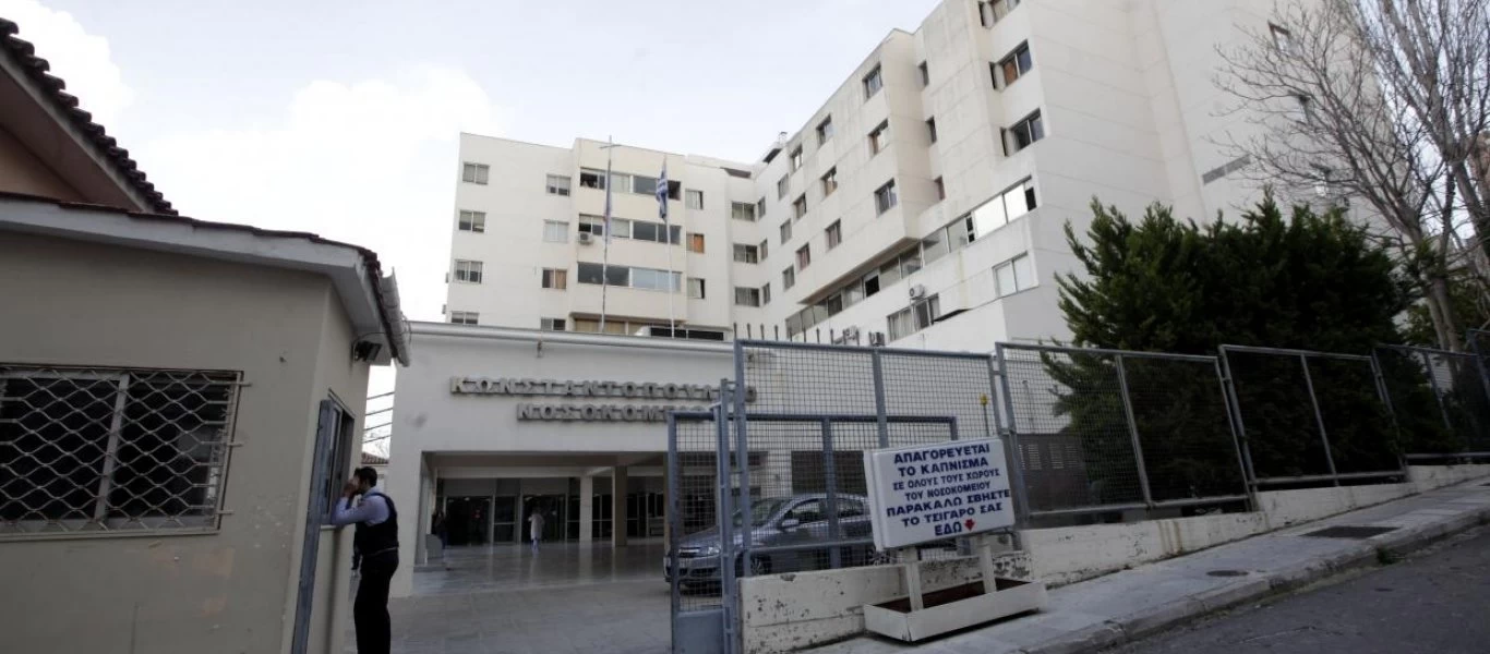 Παραιτήθηκε ο διευθυντής του παθολογικού στο Αγία Όλγα: «Αισθάνομαι ντροπή για αυτά που συμβαίνουν»